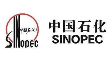 中石化 中石化